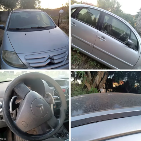 citroen-c3-anno-2008-big-1