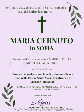 maria-cernuto-in-sofia-big-0
